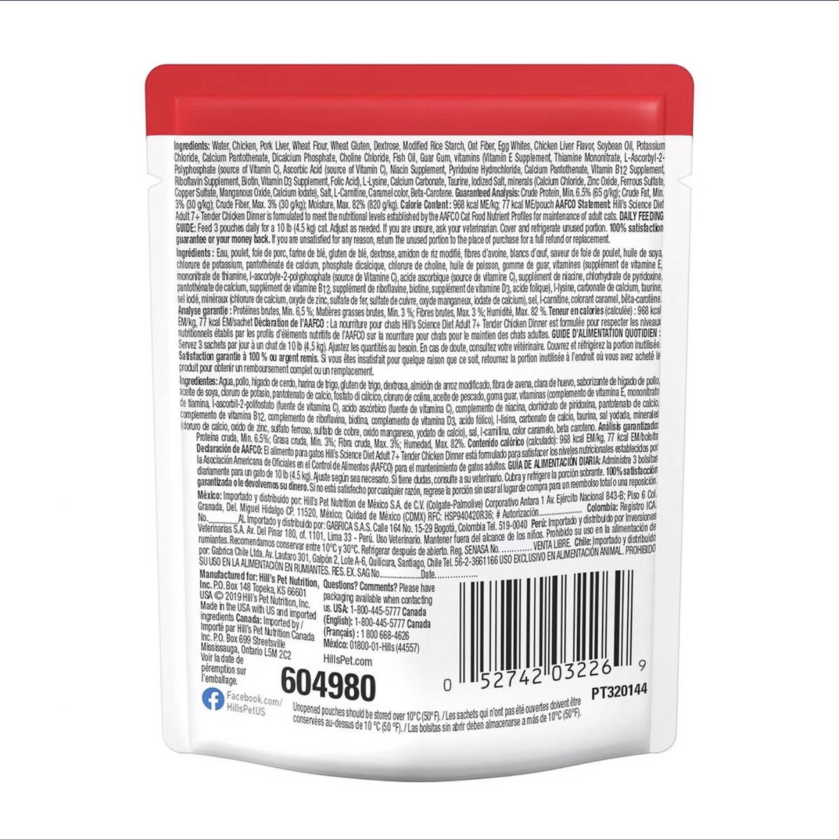 png_1500x1500_64845350