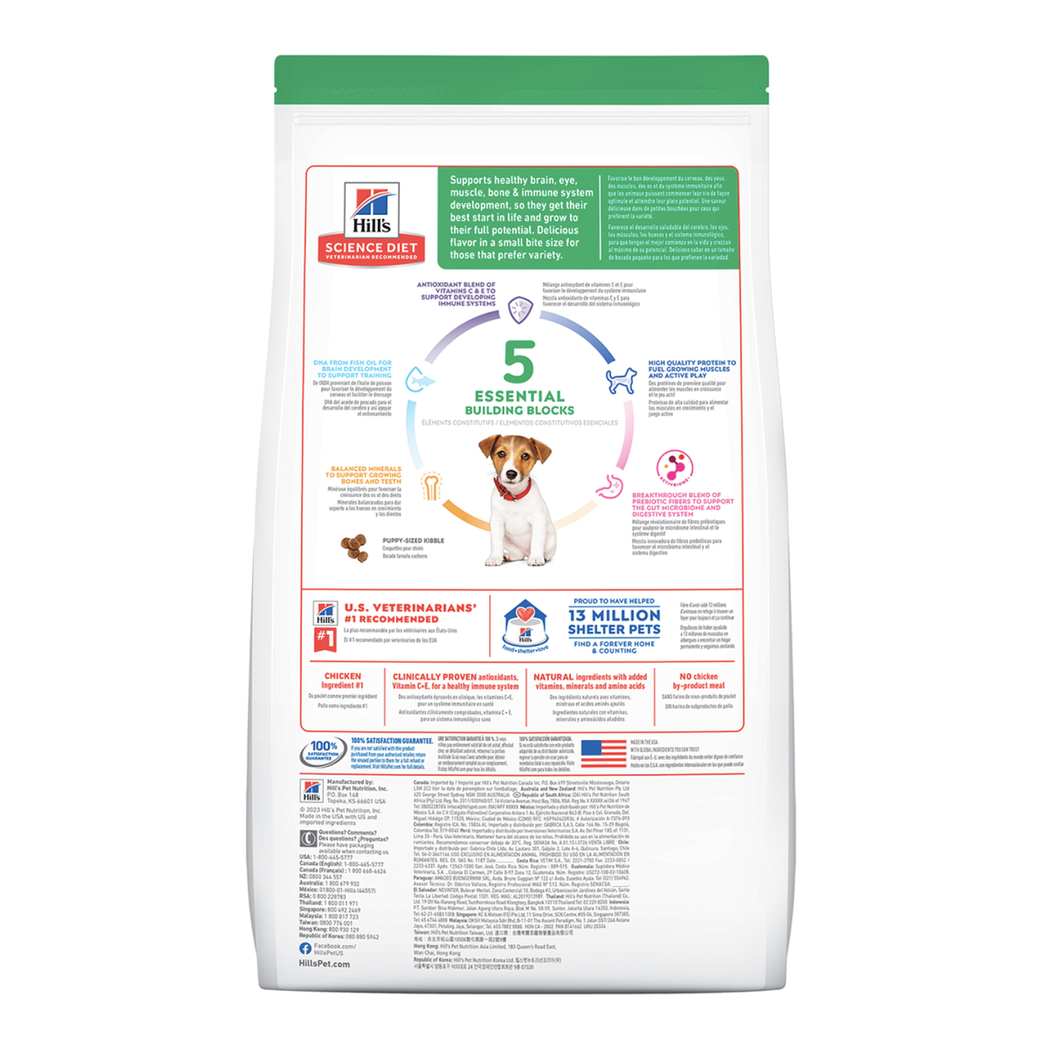 png_1500x1500_64845173