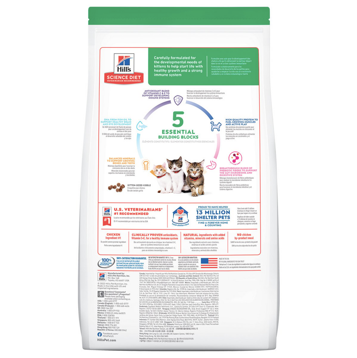 png_1500x1500_64845396