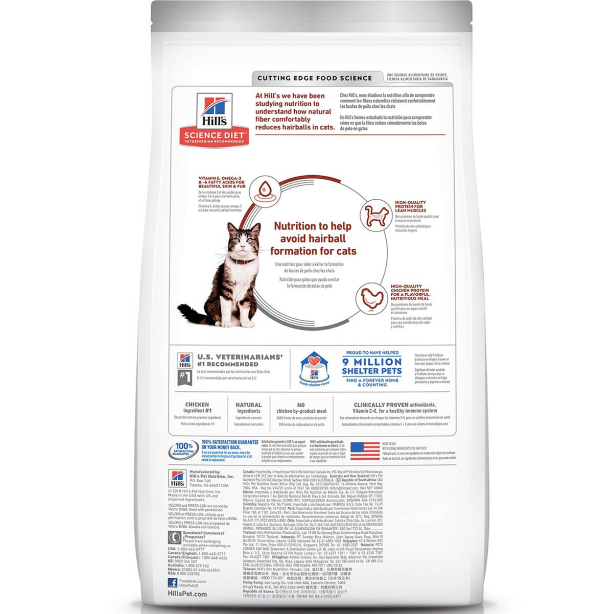 png_1500x1500_64845121