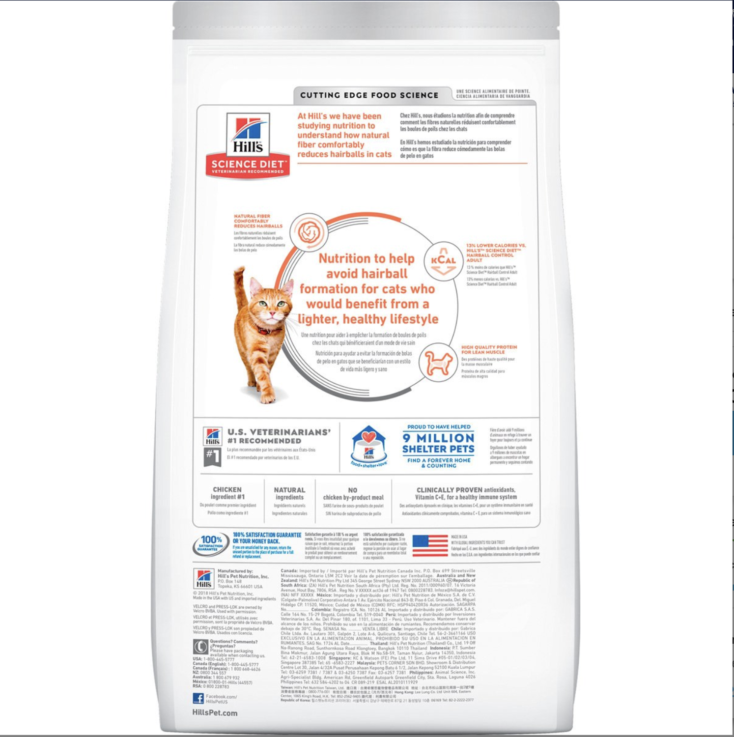 png_1500x1500_64845183